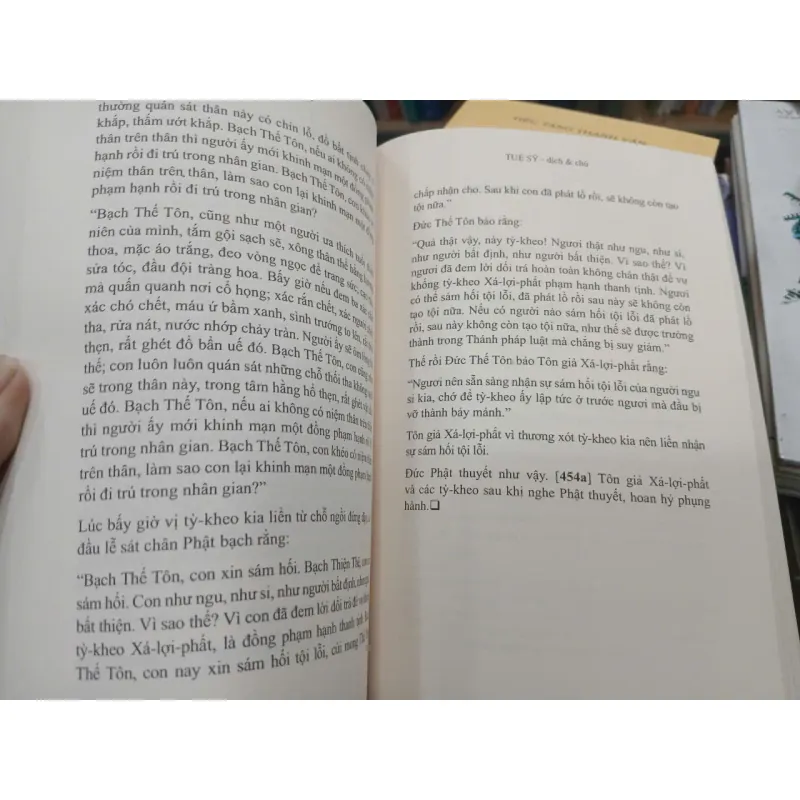 TRUNG A-HÀM - TIỂU TẠNG THANH VĂN (TUỆ SỸ DỊCH VÀ CHÚ) 1024248