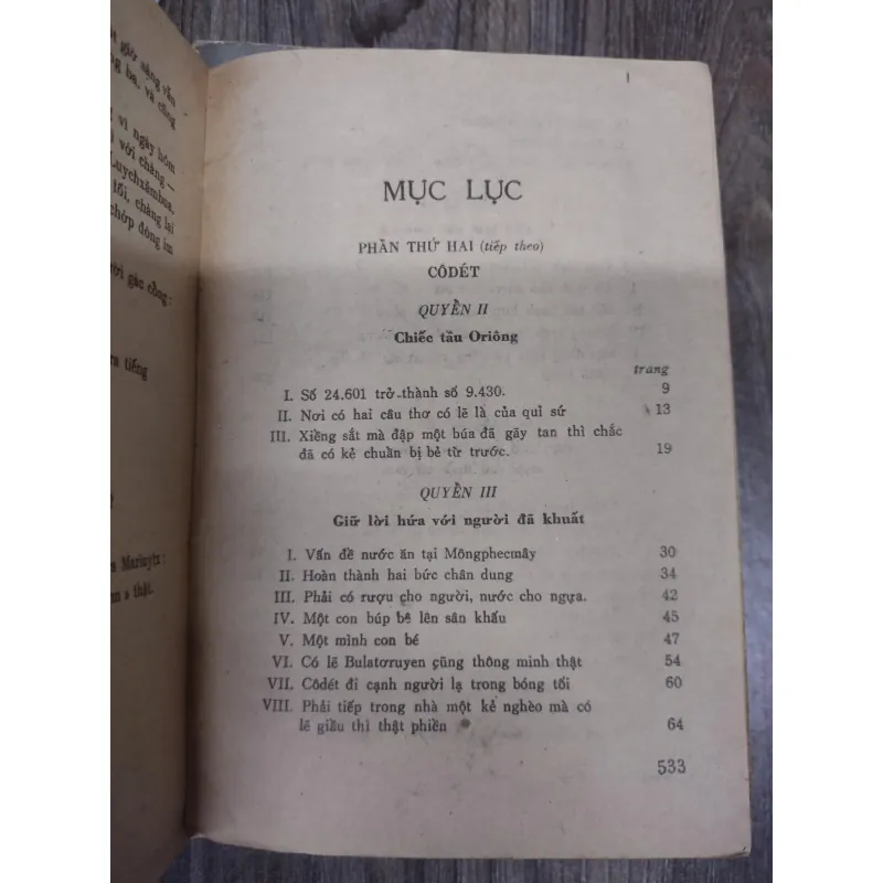 Sách: Những người khốn khổ (Trọn bộ 4 tập) - Victor Hugo (A2) 583731
