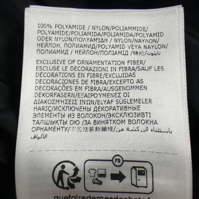 【Phiếu giảm giá】Áo khoác Moncler MONCLER 638143