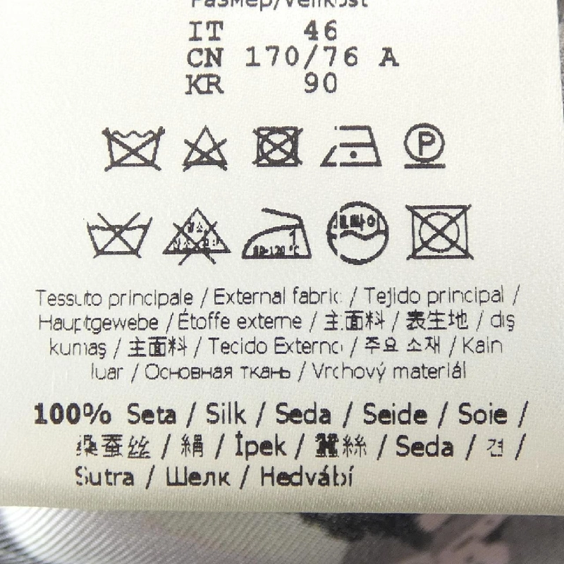 Quần FENDI - Hàng hiệu Authentic 889556