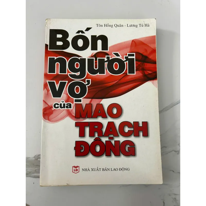 Bốn người vợ của Mao Trạch Đông – Tôn Hồng Quân – Lương Tú Hà 758259