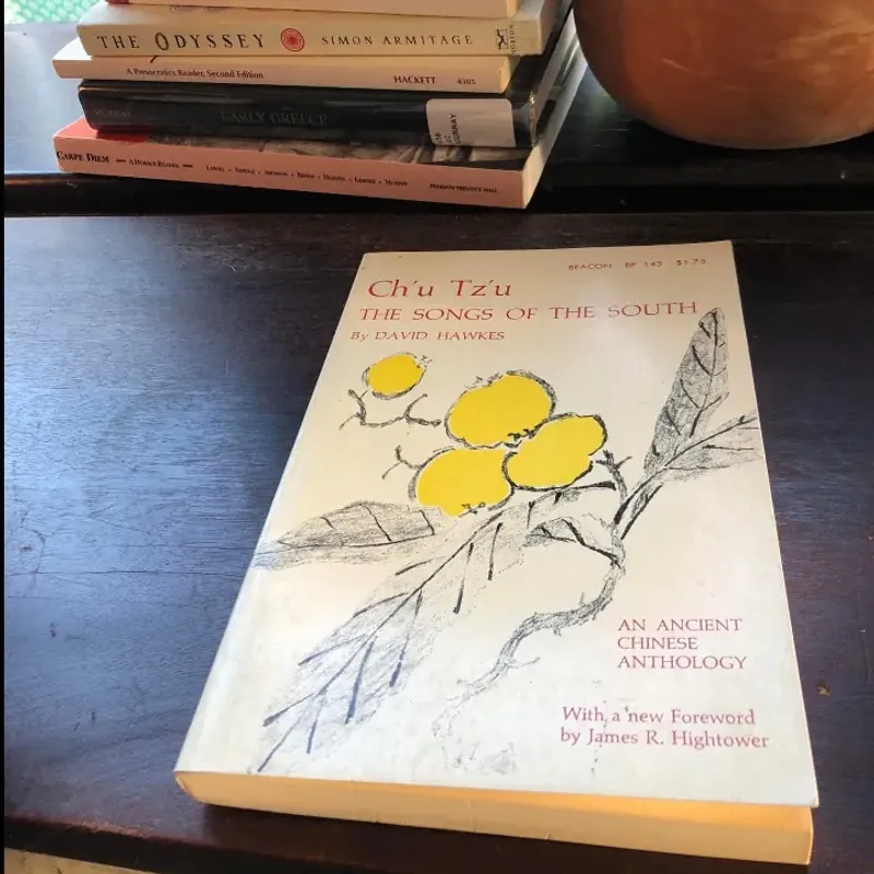 CH’U TZ’U: THE SONGS OF THE SOUTH 795556