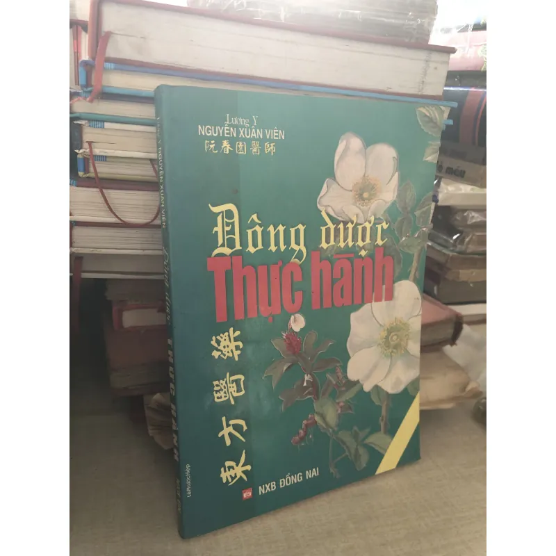 Đông dược thực hành 1001030