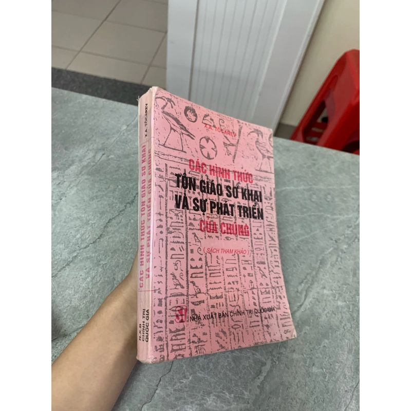 Các hình thức tôn giáo sơ khai và sự phát triển của chúng 276425