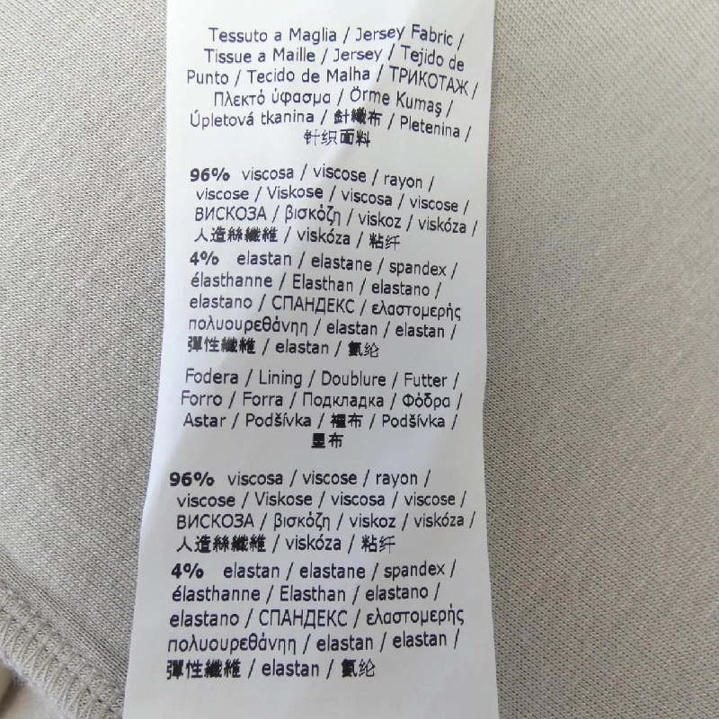 【Mã giảm giá】'S Max Mara Đầm 649438