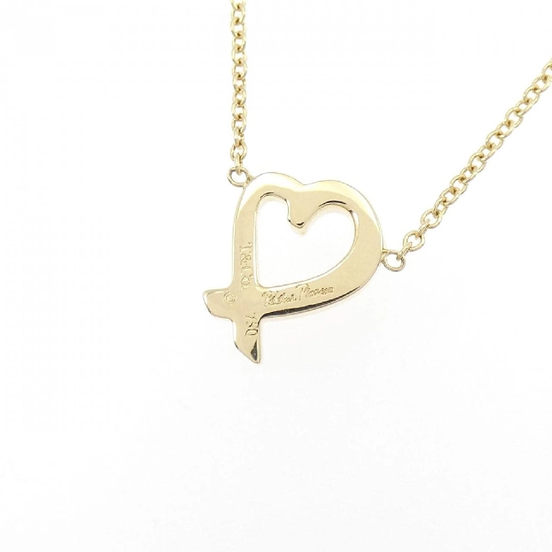 Dây chuyền mini Loving Heart Tiffany - Hàng hiệu Authentic 840974