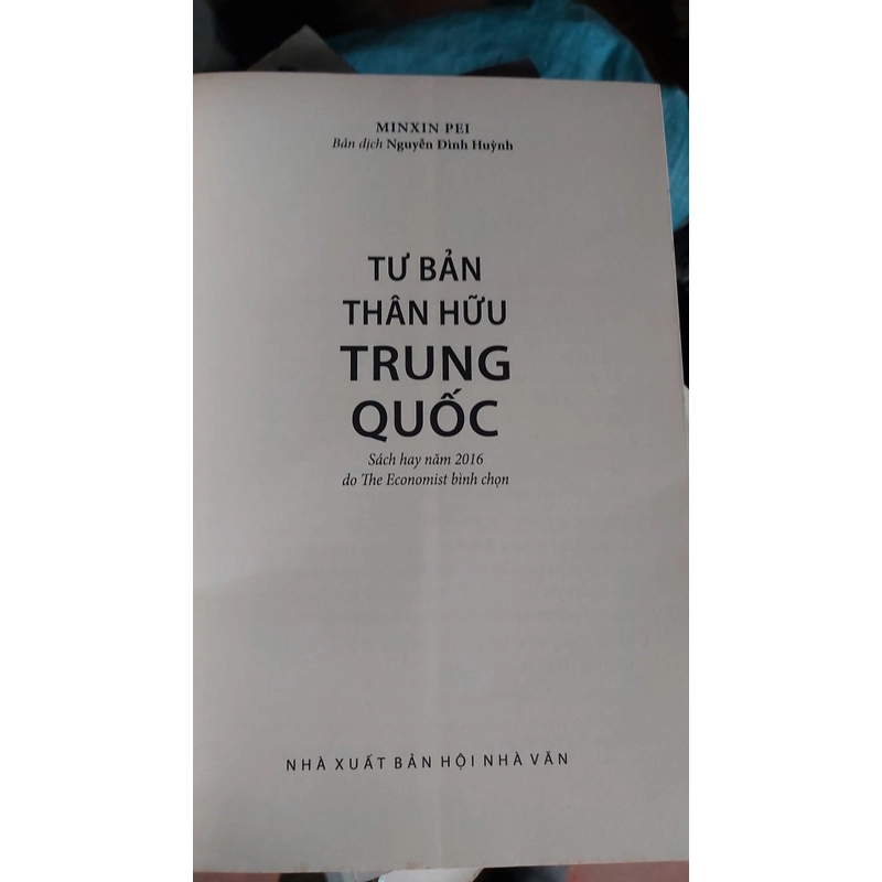 Tư bản thân hữu trung quốc 500970