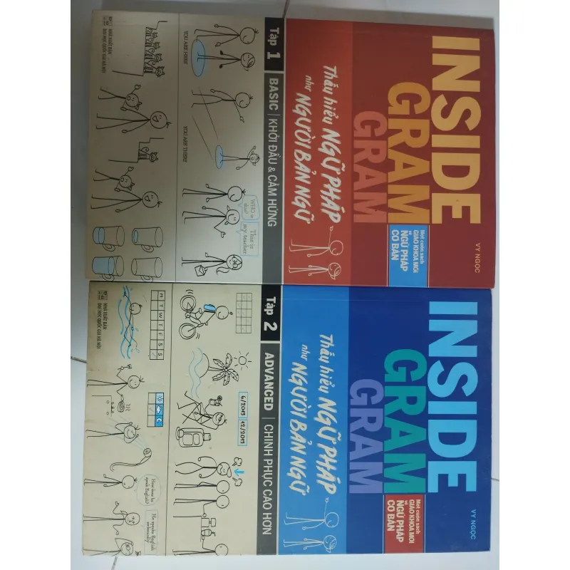 Inside gram gram 1&2 1023517