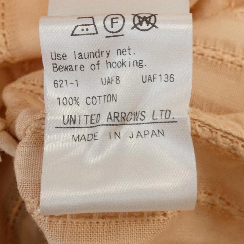 Áo sơ mi ngắn tay DRAWER - Hàng hiệu Authentic 827352