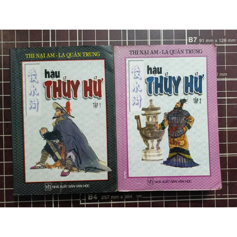 Hậu Thủy Hử ( 2 tập) - Thi Nại Am & La Quán Trung 731137