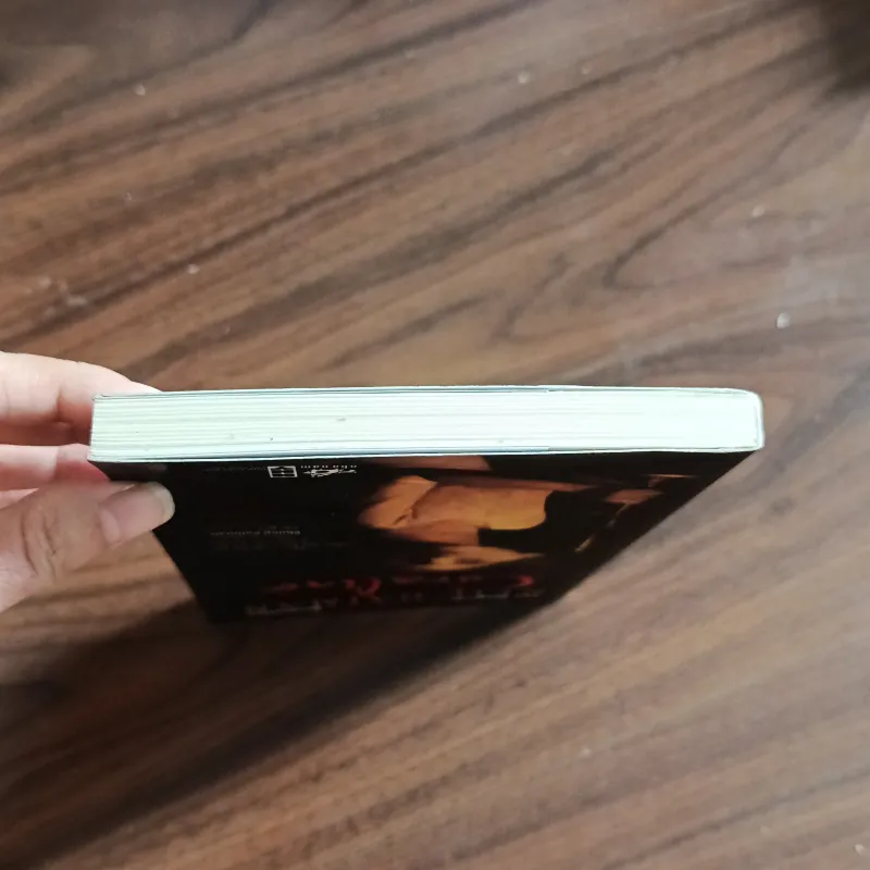 Coraline - neil gaiman 763373