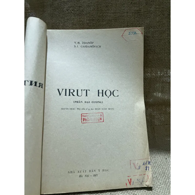 Vi rút học - virus học - V.M. ZĐANOP S.I. GAIĐAMÔ VICH- hơn 200 trang khố lớn  799811