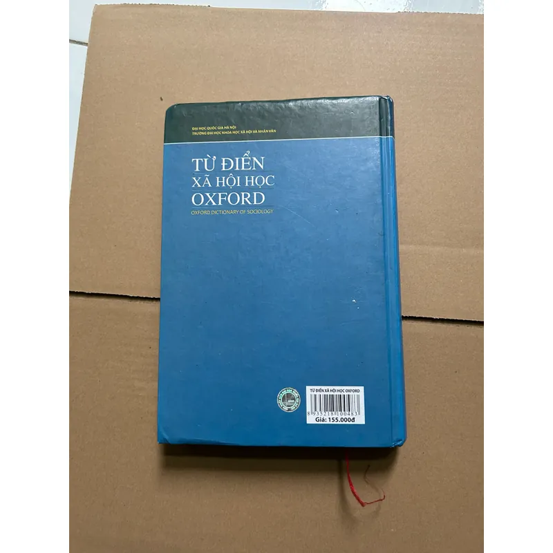 Từ điển xã hội học oxford  623806