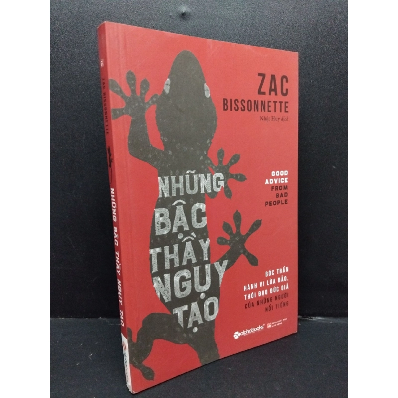 Những bậc thầy ngụy tạo Zac Bissonnette mới 80% ố nhẹ 2017 HCM.ASB1809 917121