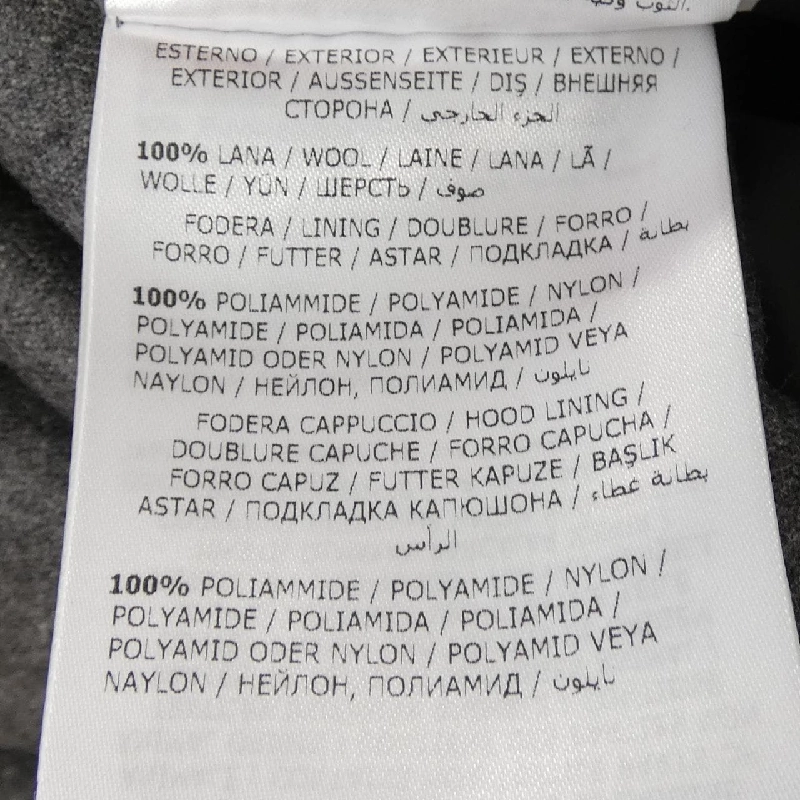 MONCLER MONTGENEVRE Áo khoác lông - Hàng hiệu Chính hãng 892914