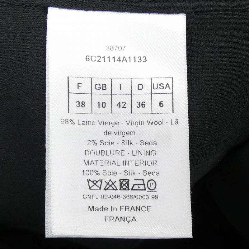 クリスチャンディオール CHRISTIAN DIOR 6C21114A1133 Áo vest dài - Hàng hiệu Authentic 817676