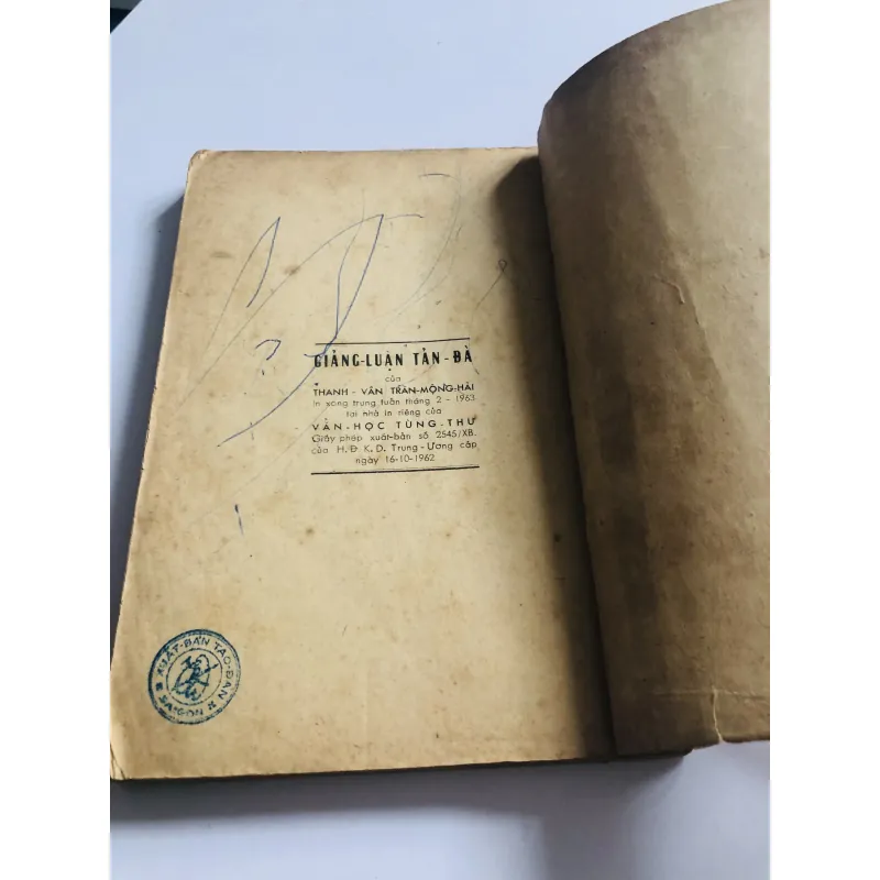 GIẢNG LUẬN VỀ TẢN-ĐÀ - 1962 792526