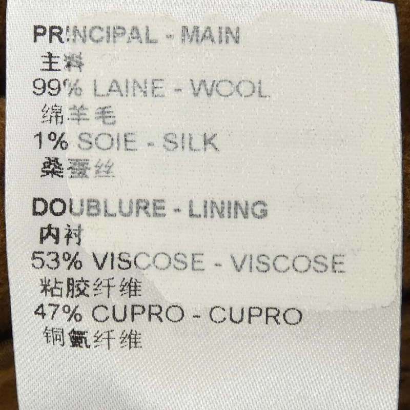 Áo khoác quây thắt lưng da LOUIS VUITTON FNCO10QWE - Hàng hiệu Authentic 819809