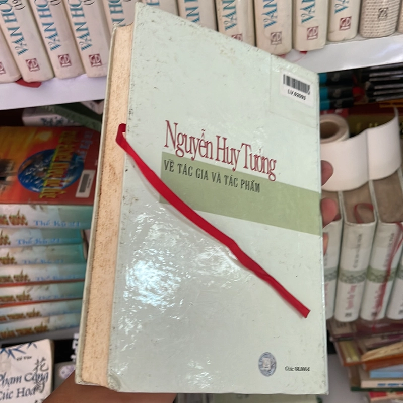 Nguyễn Huy Tưởng 499465