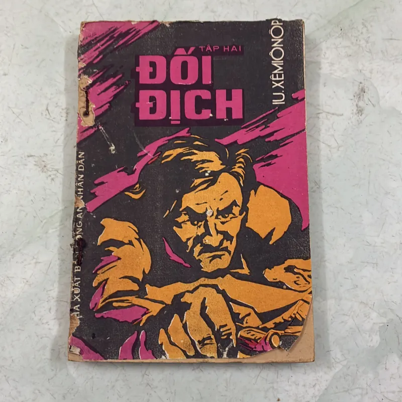 Đối địch (Tập 2) 998269