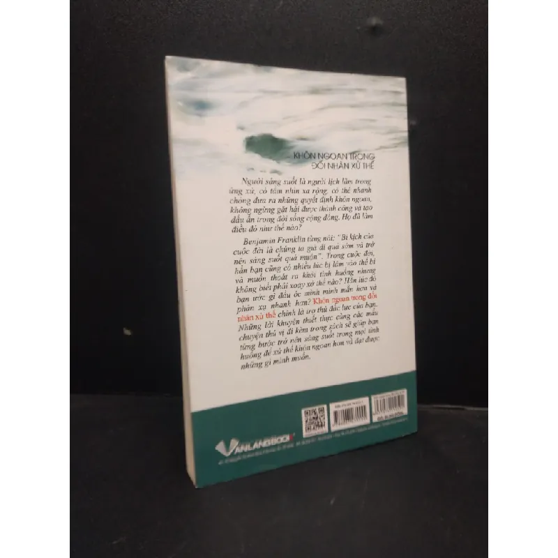 [Phiên Chợ Sách Cũ] Khôn ngoan trong đối nhân xử thế năm 2018 2303 417953