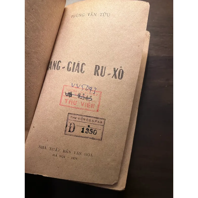 Bộ 4 sách sưu tầm về danh nhân văn hoá 604295
