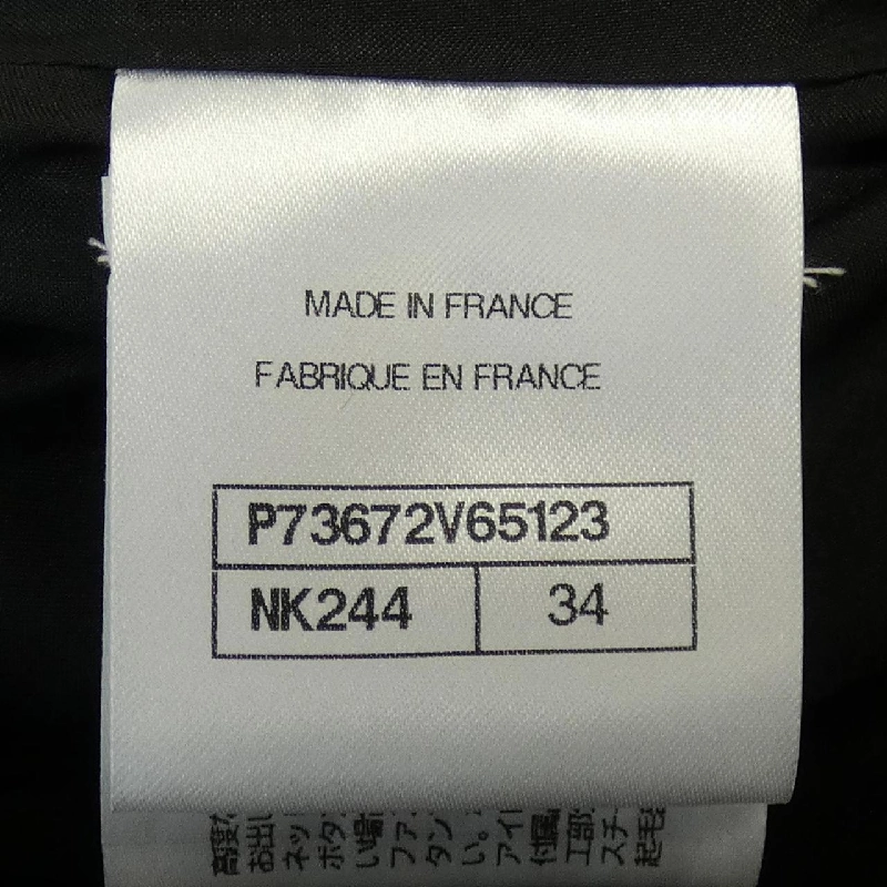 Chanel CHANEL P73672V65123 Váy - Hàng hiệu Chính hãng 821494