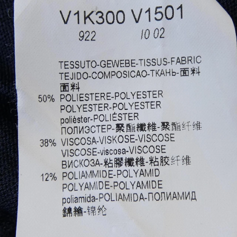Áo vest EMPORIO ARMANI - Hàng hiệu Authentic 893625