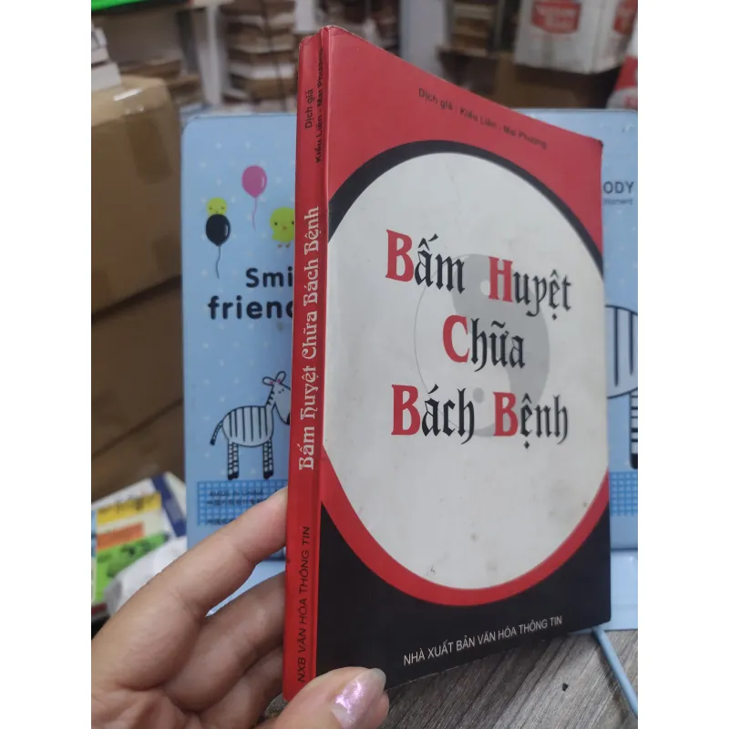 Sách: Bấm huyệt chữa bách bệnh (A3) 723035