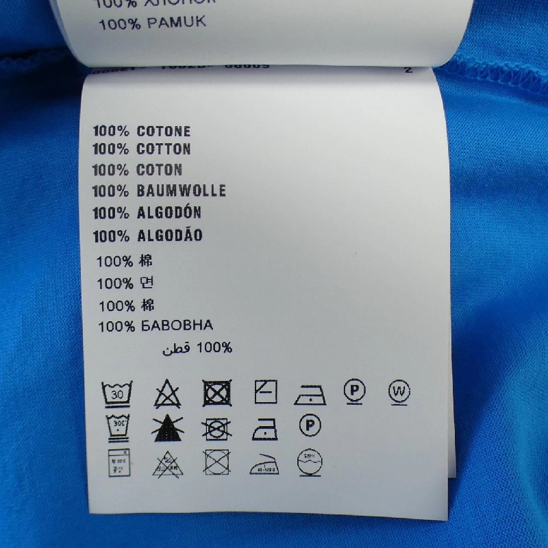 【Mã giảm giá】Áo phông PRADA 636139