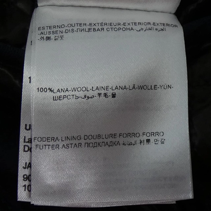 MONCLER Áo khoác lông - Hàng hiệu Chính hãng 896837