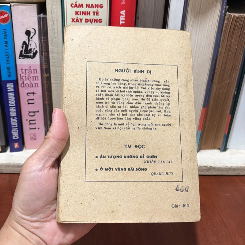 II Văn Học: Người Bình Dị - Nhiều Tác Giả - 1987 763848