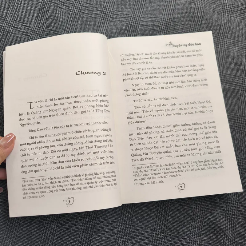 (Đam mỹ) Duyên Nợ Đào Hoa - Đại Phong Quát Quá (Tặng kèm Bookmark) 564694