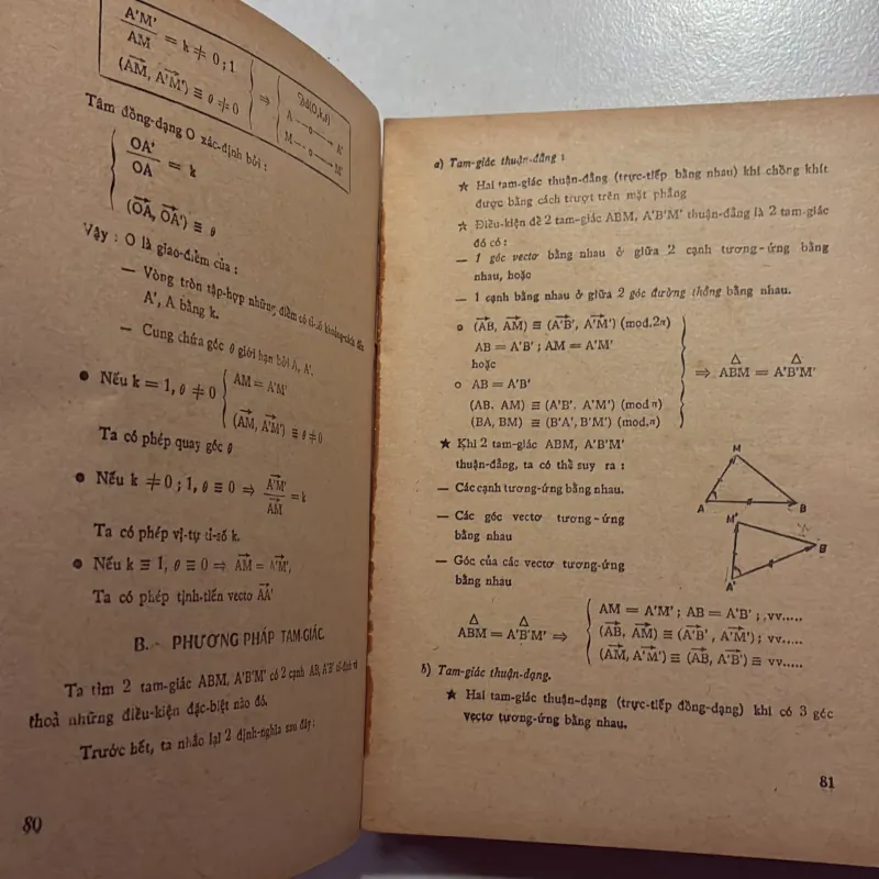 Phương pháp chứng minh hình học và hình học giải tích - Hồ Văn Hoà - 1971s 745280