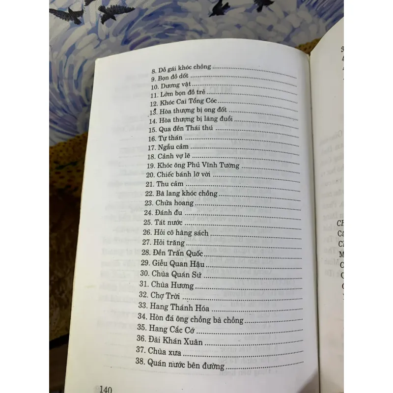 Hồ Xuân Hương - Ngô Lăng Vân 735387