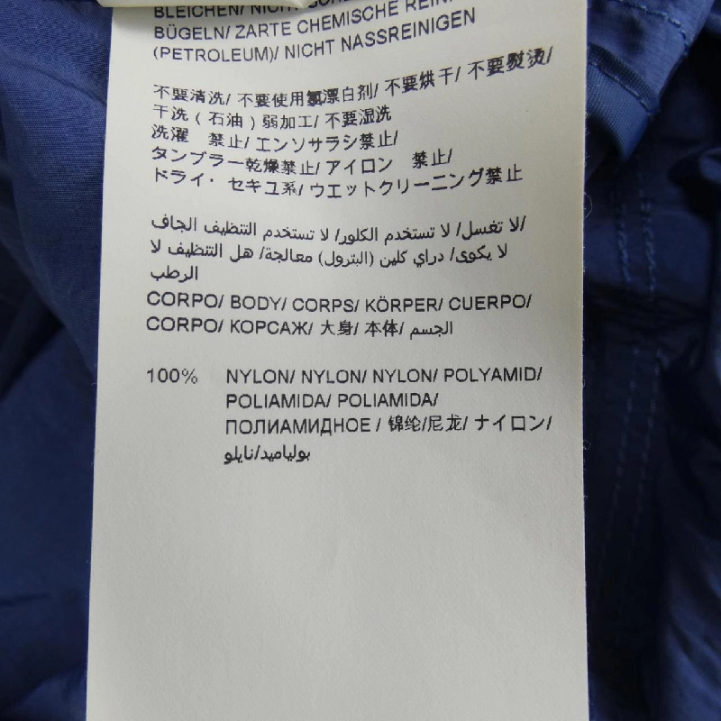 【Mã giảm giá】Áo khoác TATRAS 635321