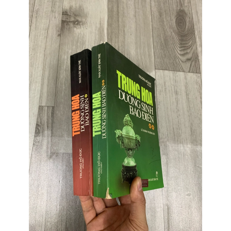 Trung hoa dưỡng sinh bảo điển. Bộ 2 tập. 999 496127