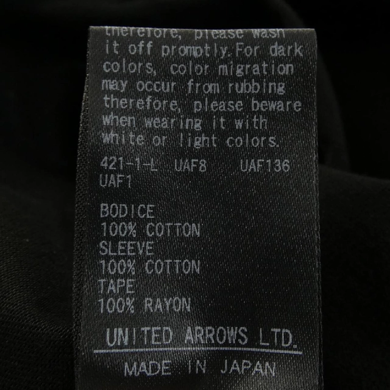 Đồ hiệu DRAWER 6517-206-0702 Áo phông - Hàng hiệu Authentic 824449