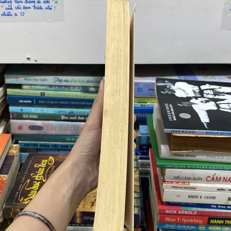 My Story♟️ 782888