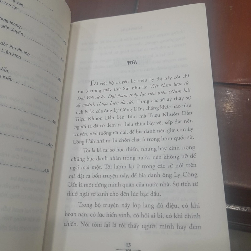 Phạm Minh Kiên - LÊ TRIỀU LÝ THỊ (sự tích Lý Công Uẩn) 527061