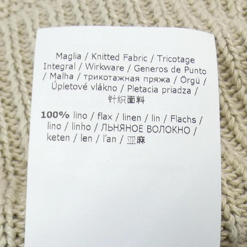 Max Mara áo len 637196