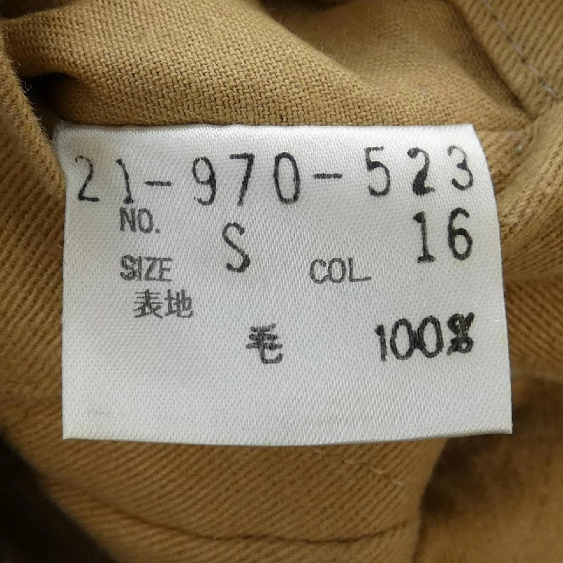 Áo khoác PAUL STUART - Hàng hiệu Authentic 896848