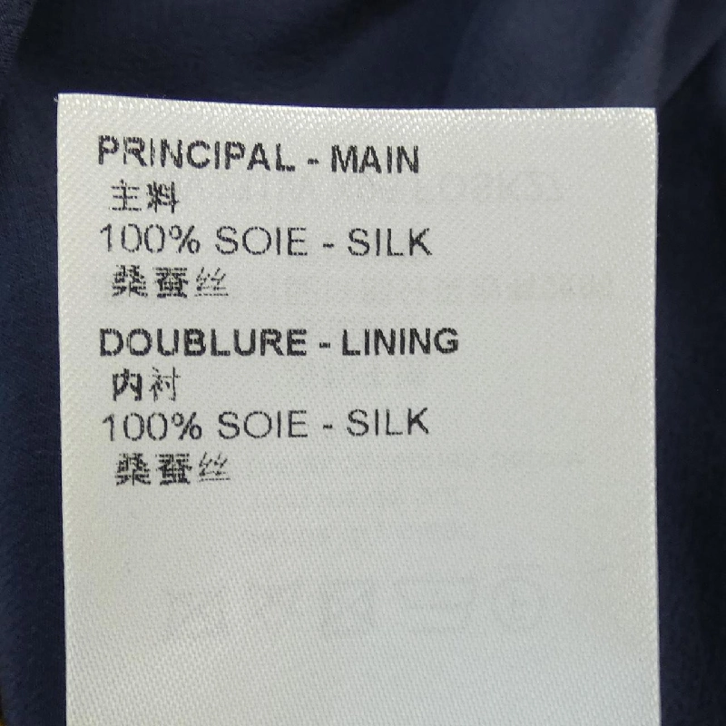 【Mã giảm giá】Váy Louis Vuitton LOUIS VUITTON 655212