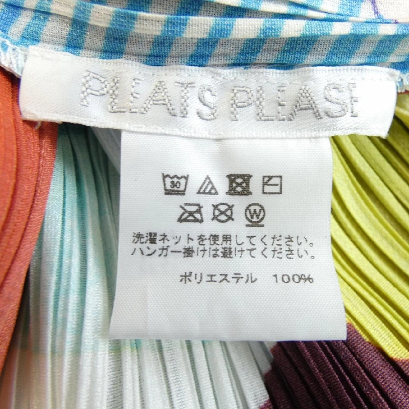 Pleats Please PLEATS PLEASE 2022 PINWHEEL PP21-JK692 7577032 Áo - Hàng hiệu Chính hãng 775328