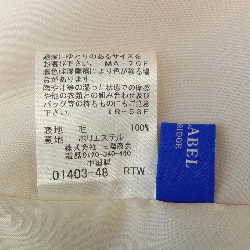 【Mã giảm giá】Blue Label Crestbridge BLUE LABEL CRESTBRIDGE Váy 650040