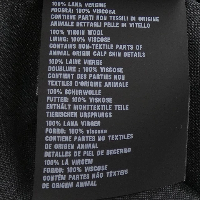 Áo khoác PRADA P617PH S221 11BA - Hàng hiệu Chính hãng 820558