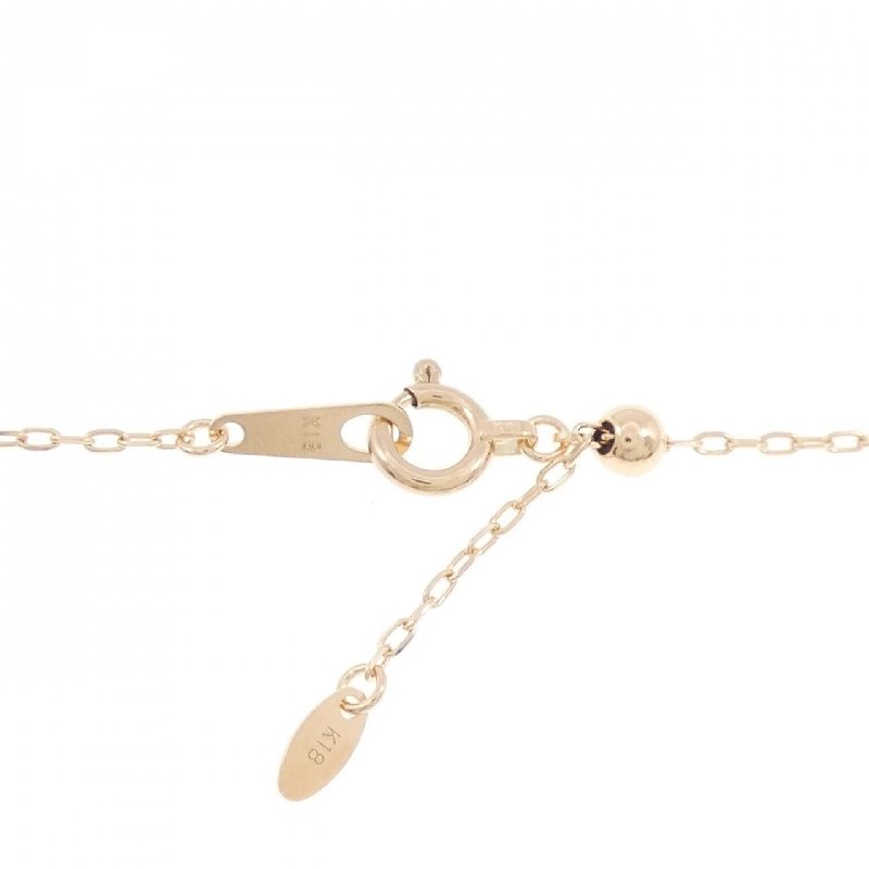 K18PG Dây chuyền kim cương 0.39CT - Hàng hiệu Chính hãng 859950