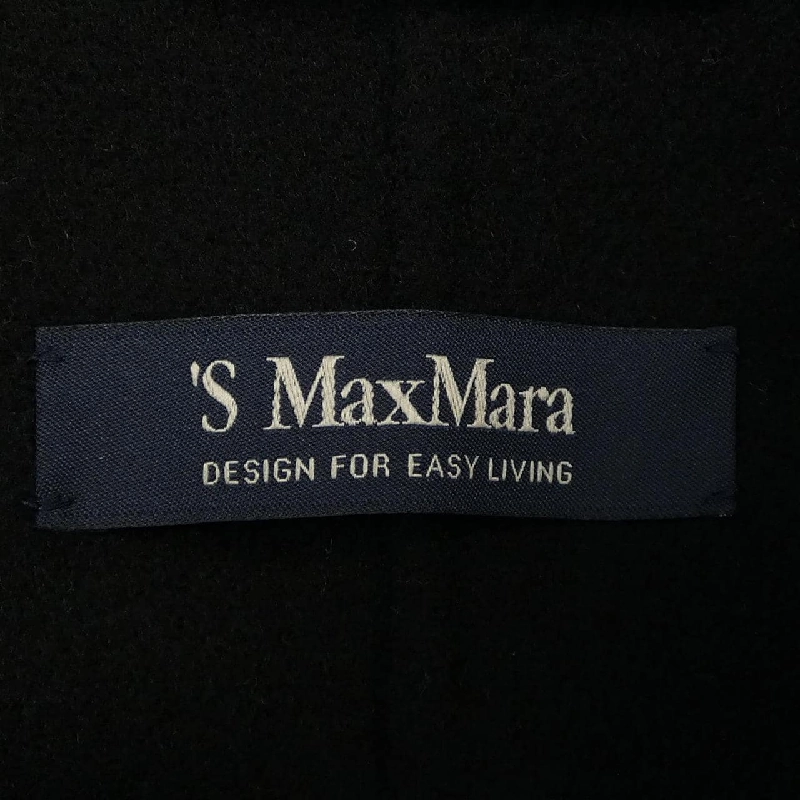 Áo khoác 'S Max Mara 638333