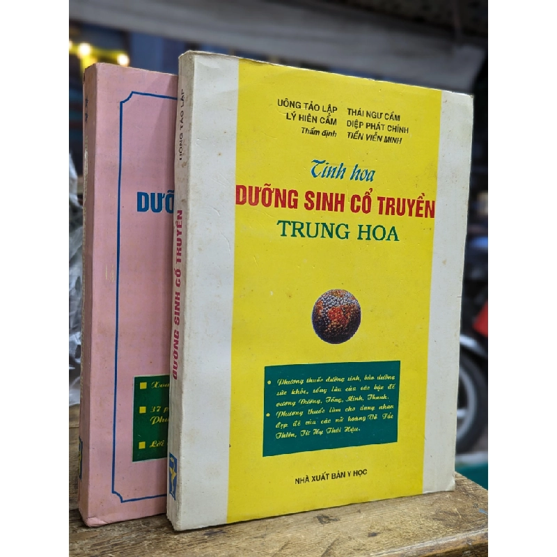 Tinh hoa dưỡng sinh cổ truyền Trung Hoa - Nhiều tác giả 164133