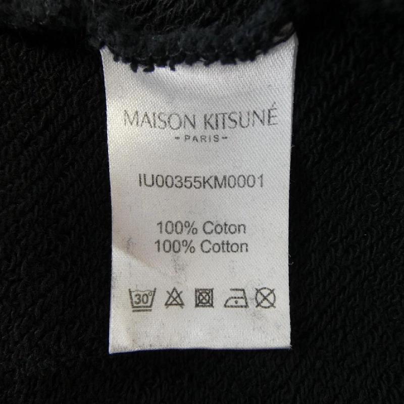 Maison Kitsuné MAISON KITSUNE IU00355KM0001 Áo khoác - Hàng hiệu Authentic 897812